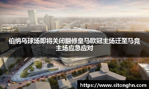 zoty中欧官方app下载