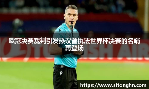 zoty中欧官方网站