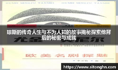 zoty中欧官方app下载