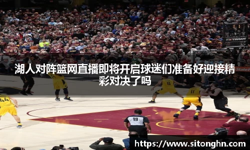 zoty中欧官方网站